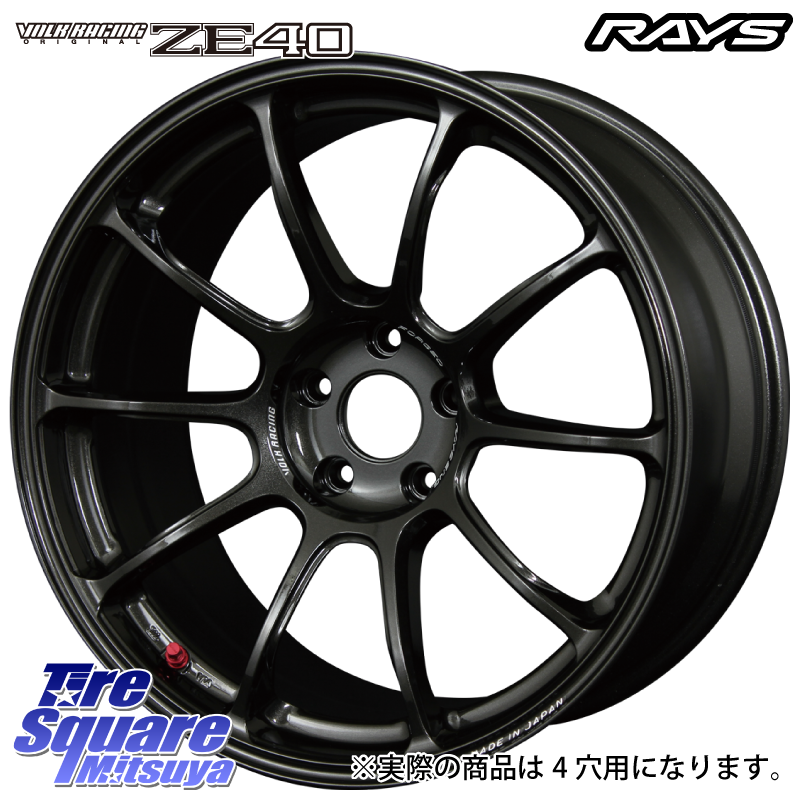 【欠品次回2~3月】 ZE40 レイズ ボルクレーシング ホイール 鍛造 16インチの商品写真