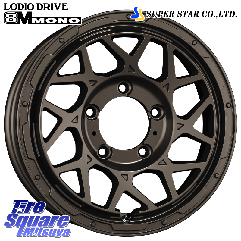 LODIO DRIVE ロディオドライブ 8M MONO モノ ※インセット-5 16インチの商品写真