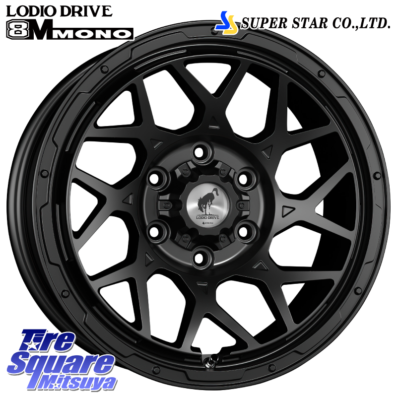 LODIO DRIVE ロディオドライブ 8M MONO モノ 16インチの商品写真