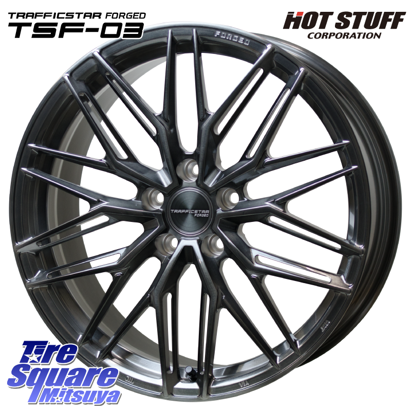 HotStuff TSF-03 BRSC トラフィックスターフォージド 20インチ HotStuff TSF-03 BRSC トラフィックスターフォージド 20インチ