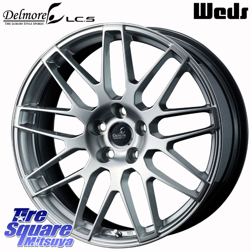 Delmore LC.S M14 DSNS仕様(レクサス・トヨタ専用) ホイール 19インチの商品写真