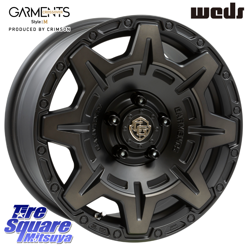 CROSS OVER GARMENTS StyleM 16インチの商品写真