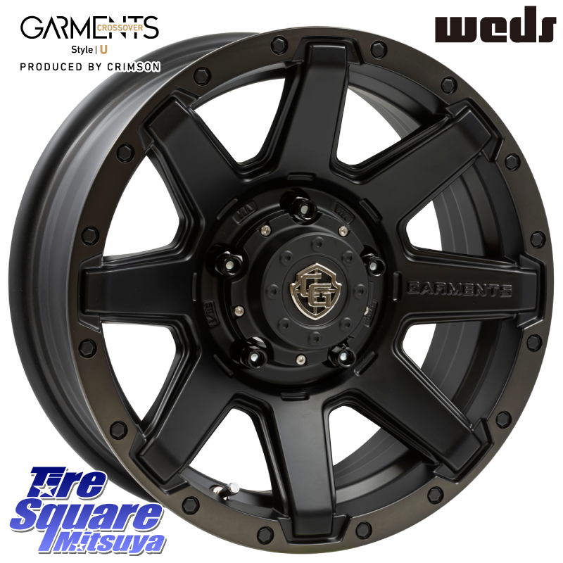 CROSS OVER GARMENTS StyleU インセット-5 16インチの商品写真