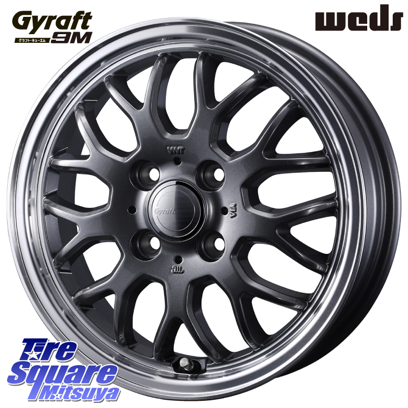 GYRAFT 9M GM ホイール 12インチの商品写真