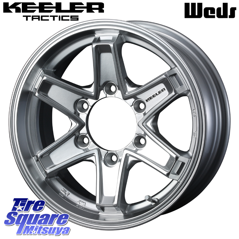 KEELER TACTICS シルバー ホイール 4本 16インチの商品写真