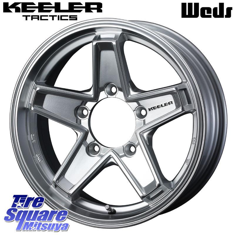 KEELER TACTICS シルバー ホイール 4本 16インチの商品写真