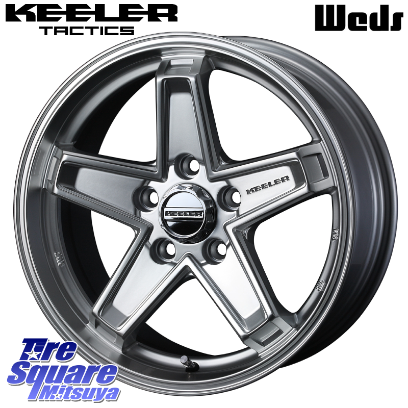 KEELER TACTICS シルバー  平座仕様(トヨタ専用) ホイール 4本 18インチの商品写真