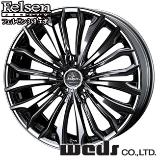 Kranze 37516 クレンツェ Felsen 358EVO  ホイール 22インチの商品写真