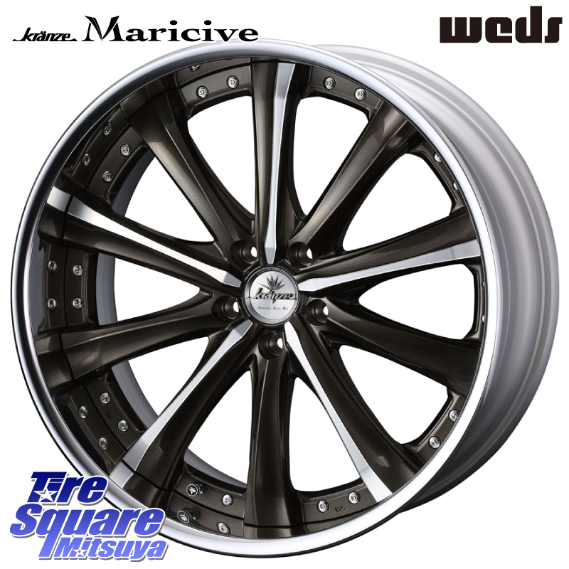 Kranze Maricive ReverseRim LoDisk 22インチ 3ピースの商品写真