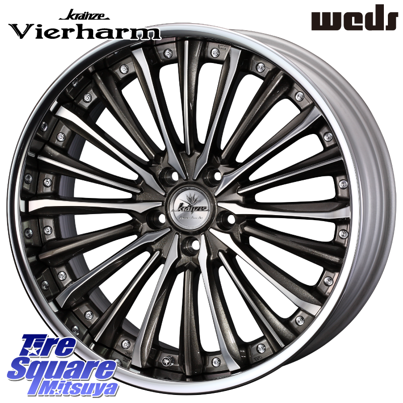 Kranze Vierharm ReverseRim LoDisk  22インチ 3ピースの商品写真