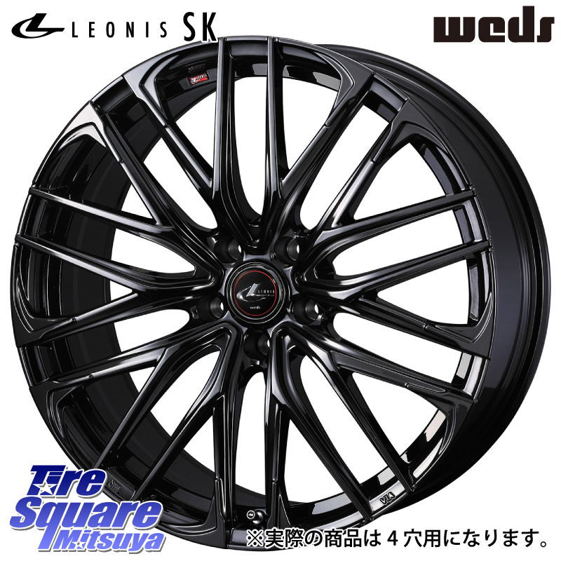 40964 レオニス LEONIS SK ホイール 15インチの商品写真