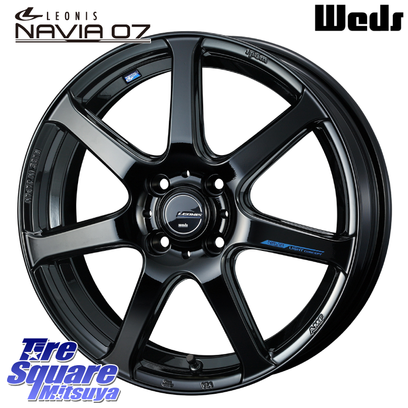 レオニス Navia ナヴィア07 ウェッズ ホイール 17インチの商品写真