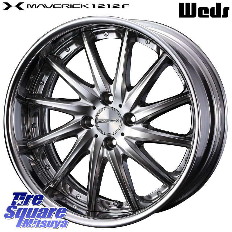 MAVERICK 1212F HiDisk 17インチ 2ピースの商品写真