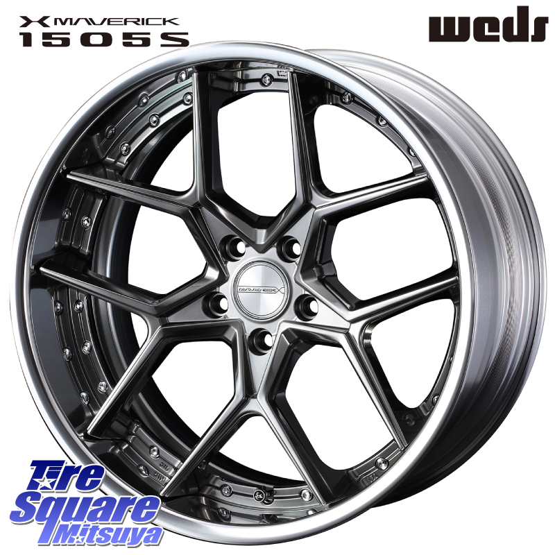 MBX50 ホイール 18インチ WEDS MAVERICK 1505S BK CONCAVE FACE EX-LoDisk 2ピース ホイール 20
