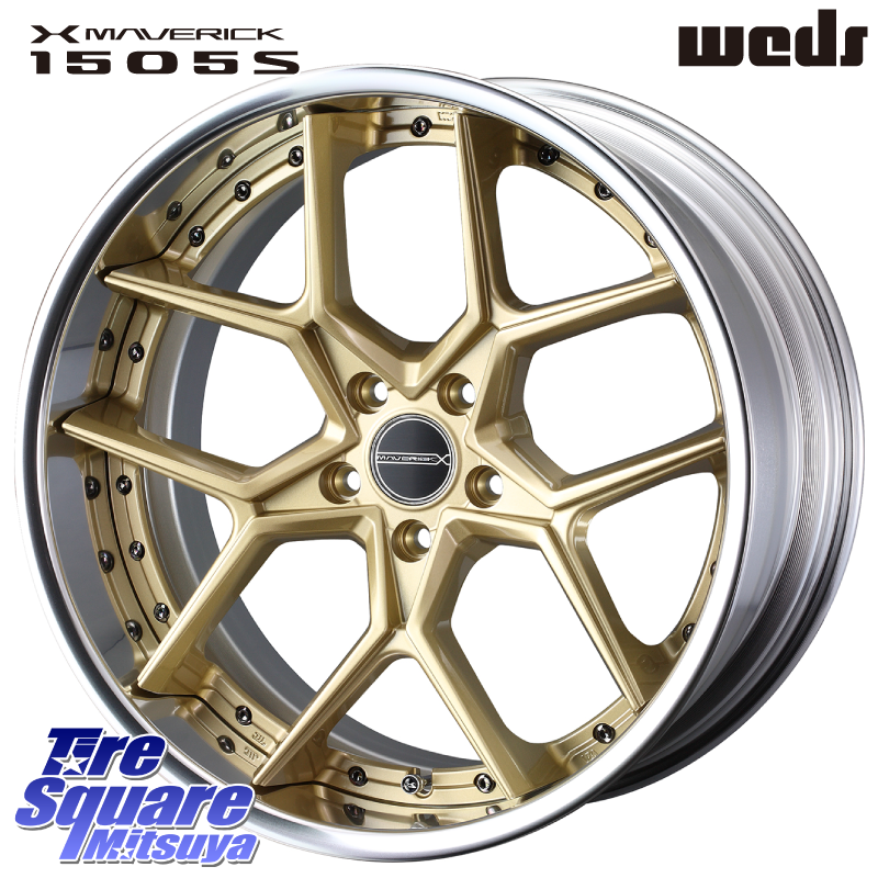 WEDS MAVERICK 1505S CONCAVE FACE EX-LoDisk 2ピース ホイール 20