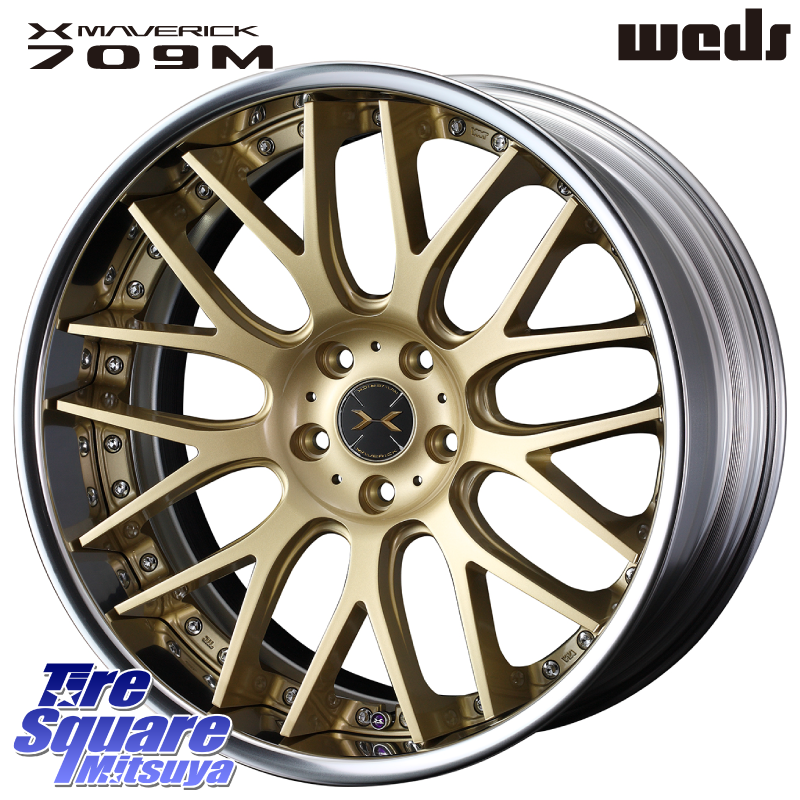 WEDS MAVERICK 709M-CF CONCAVE FACE EX-LoDisk 2ピース ホイール 20 