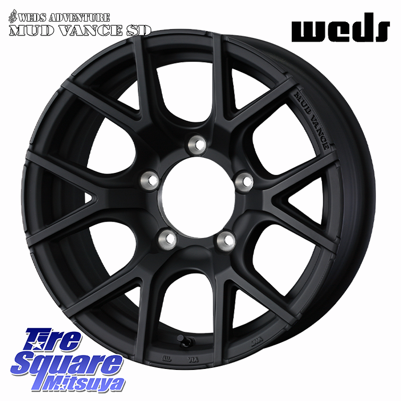 MUDVANCE SD ※インセット-5 ホイール 16インチの商品写真