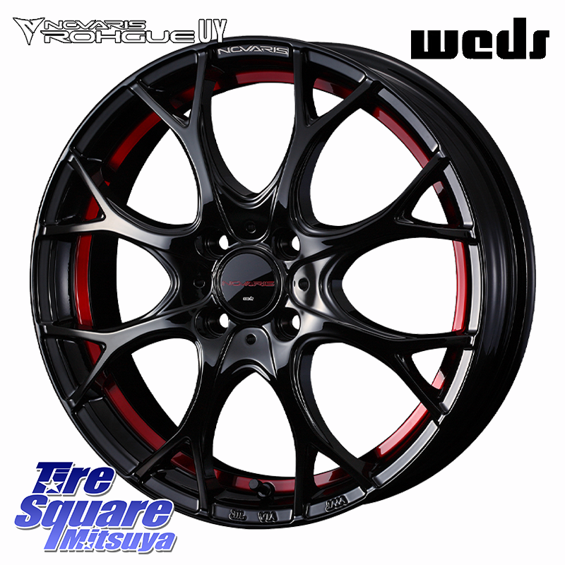ノヴァリス NOVARIS ROHGUE UY ホイール 17インチの商品写真