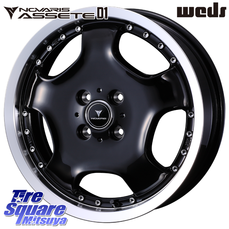 NOVARIS ASSETE D1 ホイール 16インチの商品写真