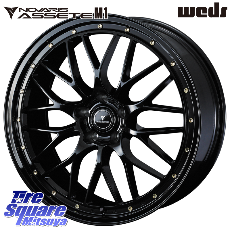 41066 NOVARIS ASSETE M1 19インチの商品写真