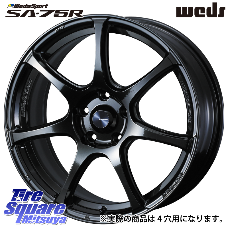 74021 ウェッズ スポーツ SA75R SA-75R 17インチの商品写真