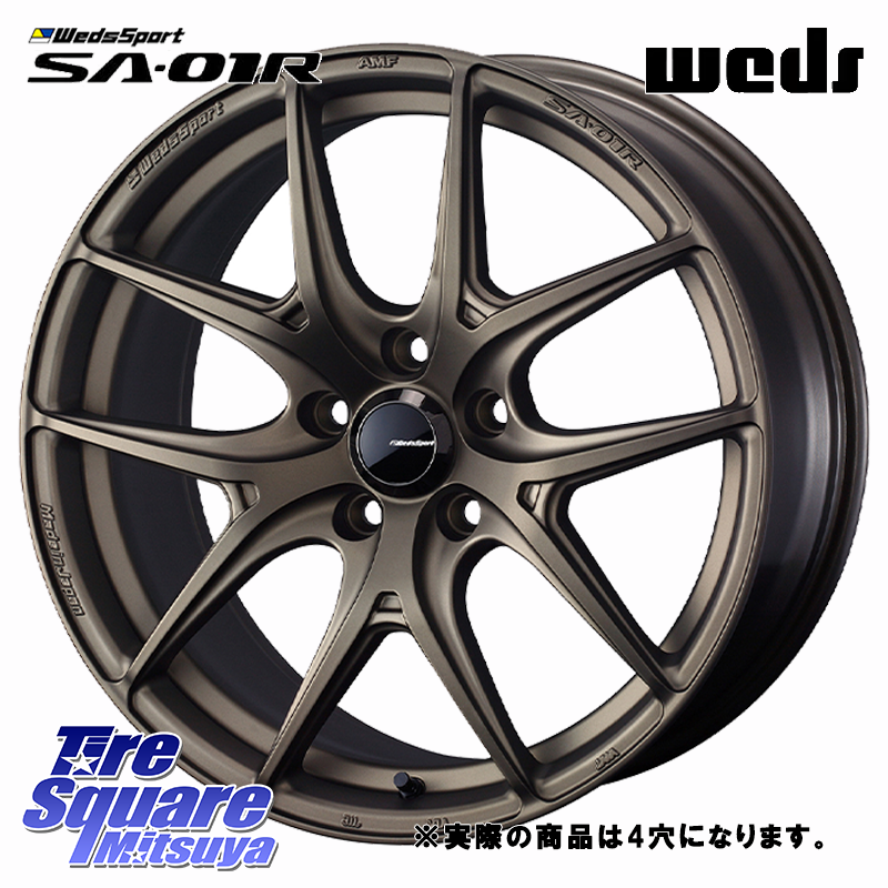 WedsSport SA-01R ホイール 17インチ◇参考画像の商品写真