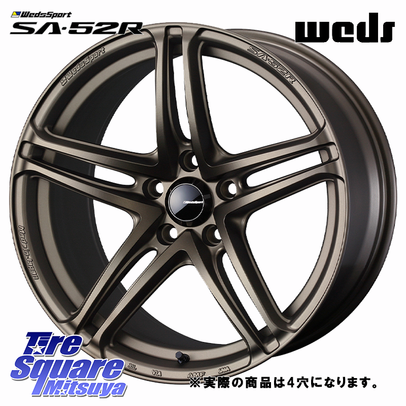 ニッサン サクラ SAKURA 日産 B6AW 22年6月～用の適合ホイールを選択