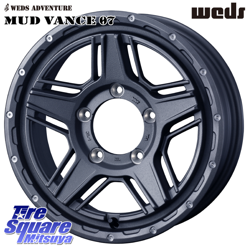 40545 マッドヴァンス MUD VANCE 07 16インチの商品写真