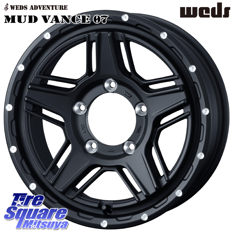 40533 マッドヴァンス MUD VANCE 07 BK 16インチの商品写真
