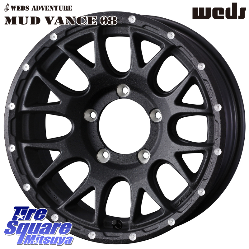 41127 マッドヴァンス MUD VANCE 08 BK インセット-5 ホイール 16インチの商品写真