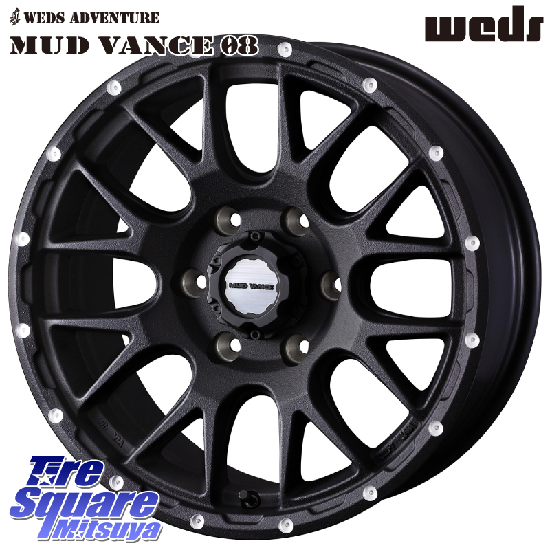 41132 マッドヴァンス MUD VANCE 08 BK ホイール 17インチの商品写真