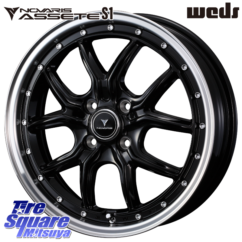 41330 NOVARIS ASSETE S1 ホイール 16インチの商品写真