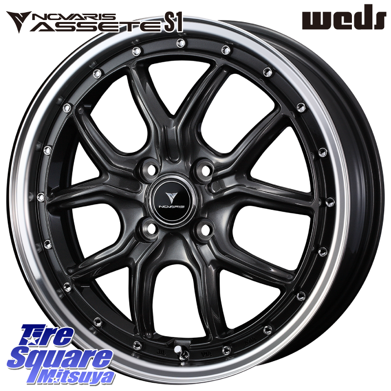 41340 NOVARIS ASSETE S1 ホイール 16インチの商品写真