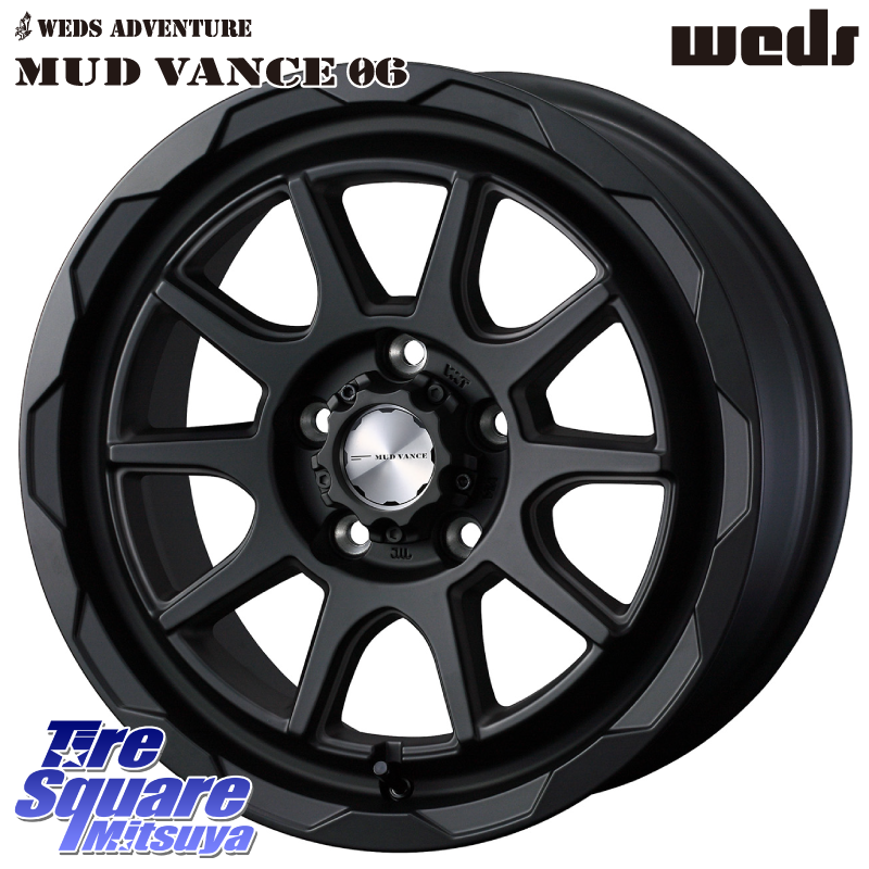 【欠品次回12月下旬】 マッドヴァンス 06 MUD VANCE 06 ウエッズ 16インチの商品写真
