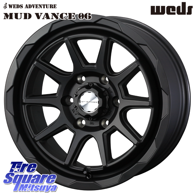 マッドヴァンス 06 MUD VANCE 06 ウエッズ 17インチの商品写真