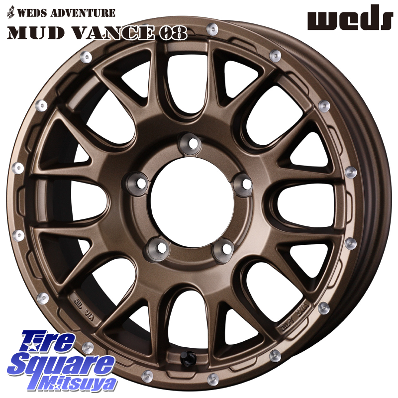 【欠品次回12月下旬】 41140 マッドヴァンス MUD VANCE 08 ホイール 16インチの商品写真