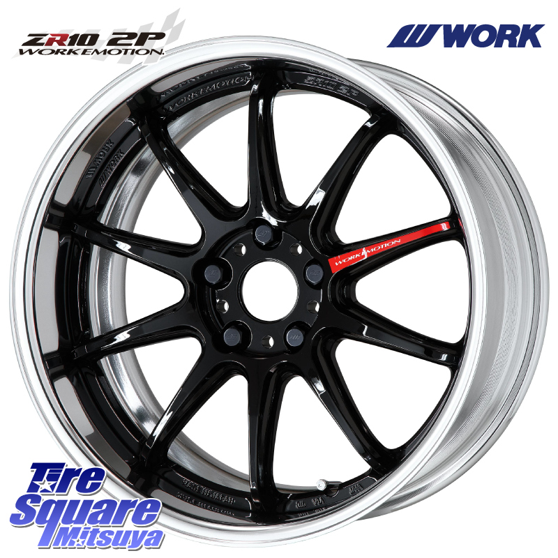 EMOTION ZR10 L Disk 18インチ 2ピースの商品写真