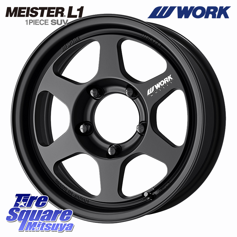 WORK MEISTER L1 1PIECE SUV ※インセット-5 ホイール 16インチ の詳細 