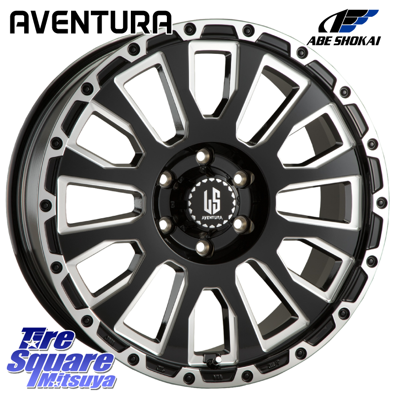 LA STRADA AVENTURA アヴェンチュラ 20インチの商品写真