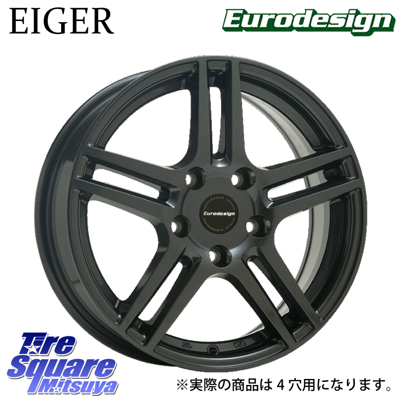 Eurodesign EIGER ホイール 15インチの商品写真