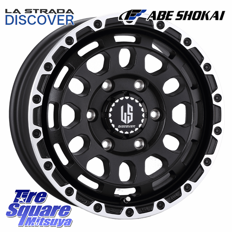 LA STRADA DISCOVER ホイール 17インチの商品写真