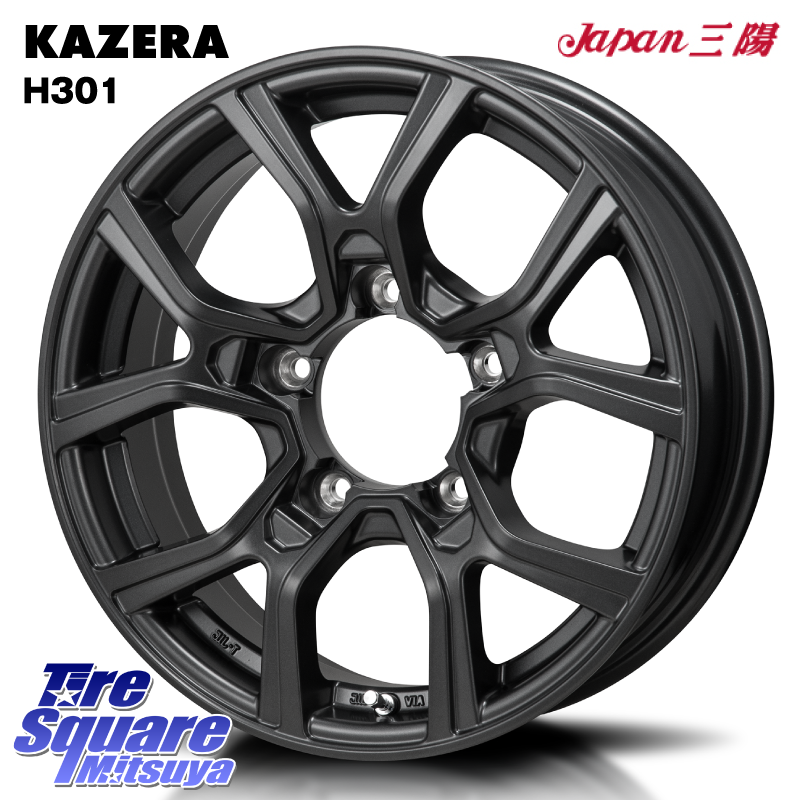 KAZERA H301 ホイール 4本  16インチの商品写真