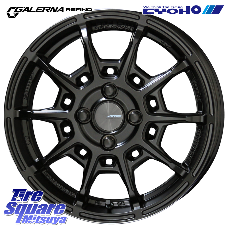 GALERNA REFINO ガレルナ レフィーノ ホイール 17インチの商品写真