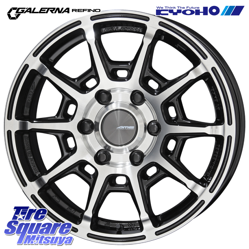 GALERNA REFINO ガレルナ レフィーノ ホイール 16インチの商品写真