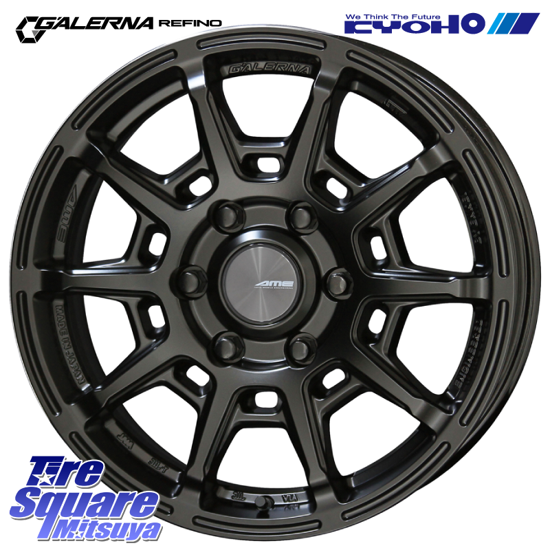 GALERNA REFINO ガレルナ レフィーノ ホイール 17インチの商品写真