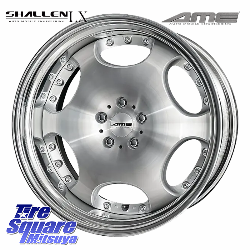 AME SHALLEN LX O-disk ステップリム 2ピース  ホイール 21インチの商品写真