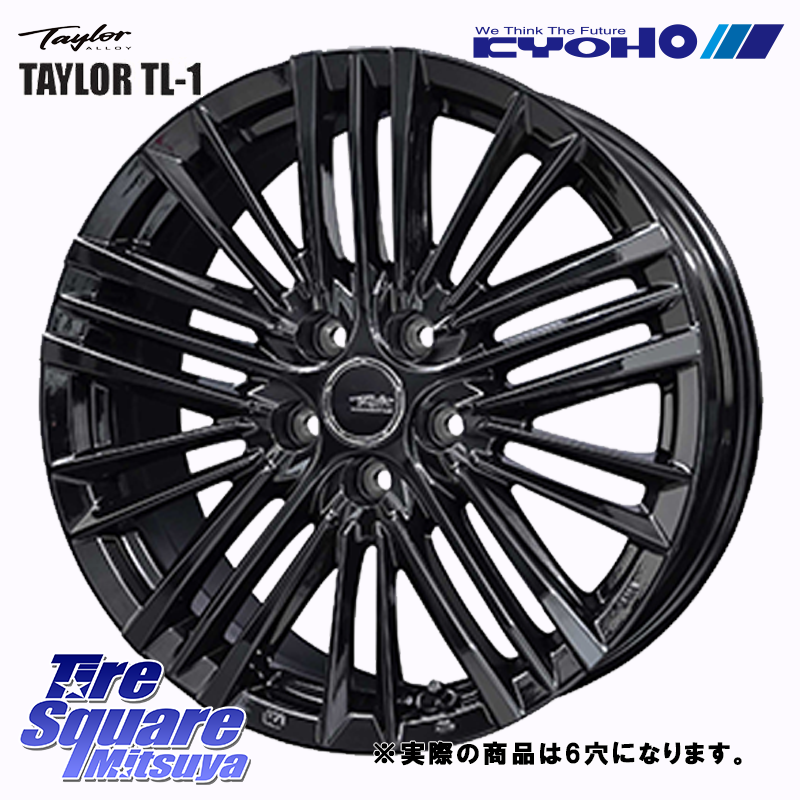 LEXUS GX レクサス GX550 バージョンL 25年4月～ ※TPMS標準用の適合