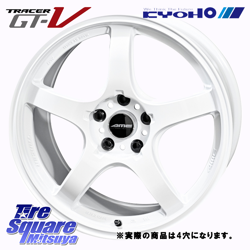 KYOHO TRACER GT-V ホイール 17インチ の詳細情報 | タイヤスクエアミツヤ