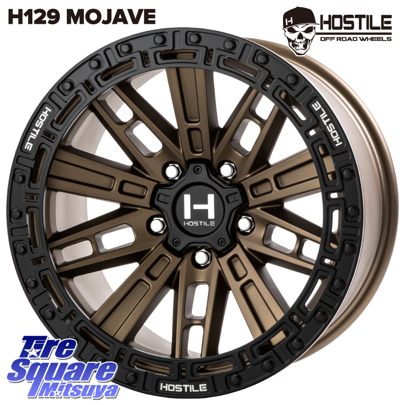 H129 MOJAVE モハベ BR ホイール 17インチの商品写真