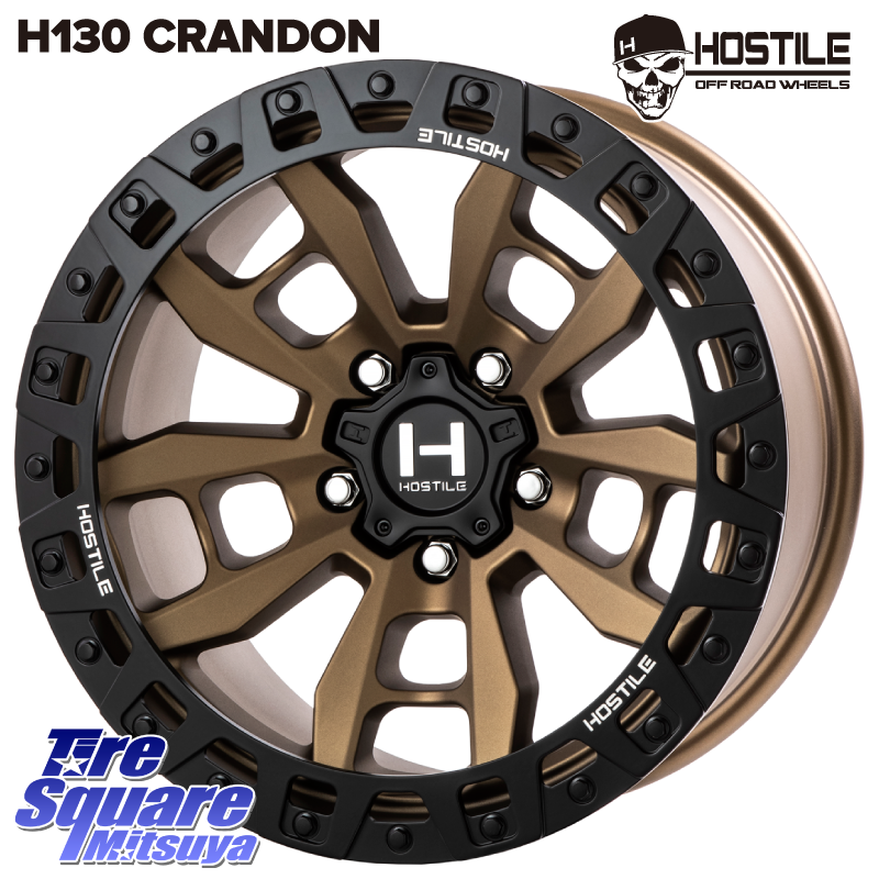 H130 CRANDON クランドン BR ホイール 17インチの商品写真